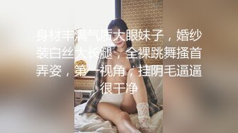 【臀控狂喜】韩国BBW巨乳肥尻模特「realassbunny」OF大尺度私拍 男人的极品后入炮架子【第十二弹】 (2)