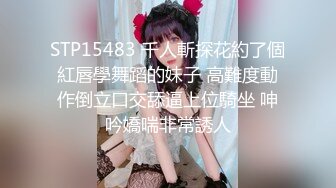 （禁止内容完整）可爱lo娘女友口交深喉