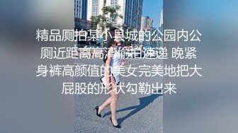 【无码】最棒的肛门和舔背肌口交在舌头上发射♥️