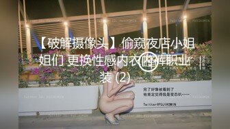 IDG5477 爱豆传媒 表白心动女神被拒春药一颗搞定 梦柔