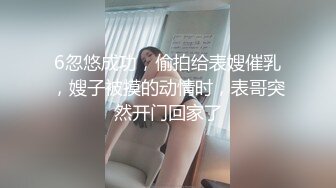 云上会所酒吧正面拍摄系列 63