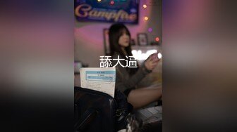 女神颜值姐妹花【无敌兔兔】双女激情，包臀裙红色丝袜，顶级美腿超诱人，道具大屌骑乘插穴