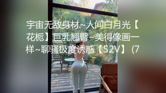 4/21最新 人骚花样多淫荡指数9分超级骚女开档黑丝露大屁股VIP1196