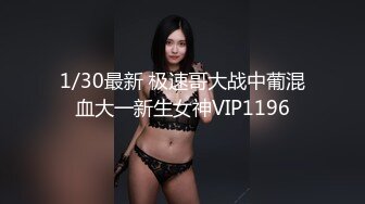 漂亮美女 被小哥哥开足马力疯狂猛怼  唯快不破 把妹子操的不要不要的