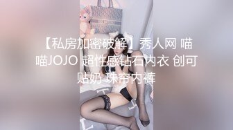 NicoLove出品 -- 把身穿红色皮衣的性感美少女干到高潮 -