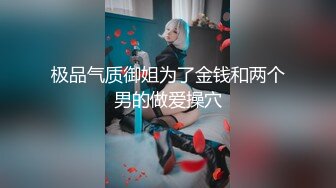 开启杀皮碗模式次奥农家生态土鸡