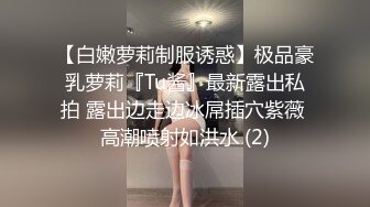 女模特拍摄现场跟摄像师搞上 003