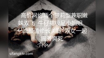 混血大眼小美女-成熟风红色条纹西装故作成熟的打扮真是让人欲罢不能！