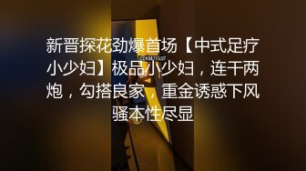 【户外勾引3P】凌晨三点半几个00后驱车到郊外打野战，小萝莉怕鬼，男主说应该是鬼怕我们