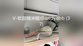 AV-0019 大象传媒 游艇假二代欺骗外约女 静静