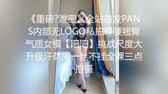 推特绝美颜值九头身丝袜高跟美腿名媛网黄主人的玩具「海绵宝宝」「小海绵」OF大尺度性爱私拍【第一弹】 (3)