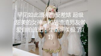 【新片速遞】精选熟女美妇系列 男子光蹭老婆的多毛逼不进 老公坏蛋 老公好深 大姐刚说完插了几下妙射 一脸无奈 