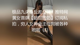 情色主播 舞小喵_诱惑 (2)