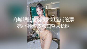 终极反差女神！不做万人追淑女却要做金主的小母狗，被金主爸爸包养的极品气质美女各种足交肛交啪啪4P调教 (1)