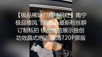 变态小青年网购好多情趣SM道具与大学生炮友开房淫乱一边吃肉棒一边跳蛋自慰玩够了肏到她说受不了对白淫荡