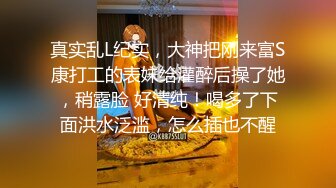 麻豆传媒&amp;红斯灯影像 RS006 言教不如身教