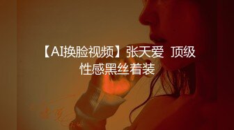 【小宝寻花】大圈00后平面模特可舌吻小仙女