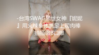 【用利顶你】难得极品外围美女，168CM自带豹纹短裙，性感热舞好骚，美腿扛起爆草，操的大奶直晃动