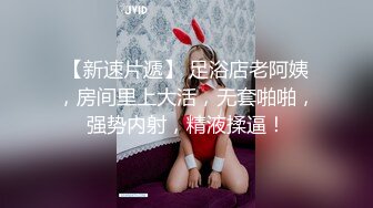 【今日推荐】极品推特淫妻控【阿崩】豪华酒店SPA勾搭技师做爱啪啪爆操 双机位首发定制