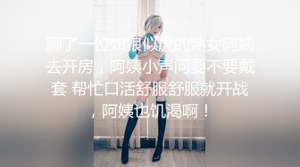 [2DF2] 二哥午夜探花约了个少妇啪啪，沙发摸逼口交再到床上大力猛操_[BT种子]