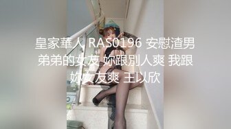 超级巨乳大奶，女上位最过瘾，把她舔舒服了、艹舒服了，她翻身一骑，双峰波涛汹涌！