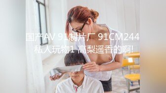 后入前女友  大鸡巴爽翻了