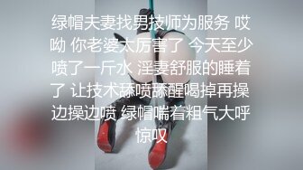 商城跟随抄底几个漂亮妹子