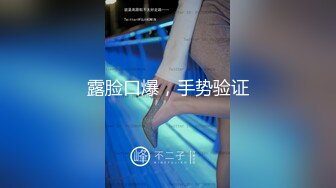 极品人妻新婚快乐旅行私拍【J贤正】甜美型酒店里被老公尽情享用，后入翘臀呻吟销魂动听