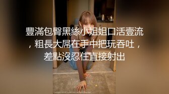 偷拍知性女友眼镜妹