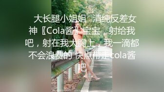 C仔,AV女优,穿和服灰丝的橘梨纱