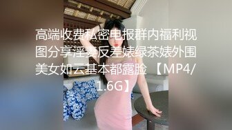 商场女厕全景偷拍几个不错的少妇尿尿全是大美鲍 (2)