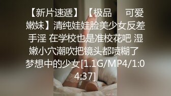 百度云泄密流出深圳传媒大学校花美女刘X琴和广东男友做爱视频