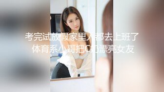 国产CD系列极品伪娘曦曦新作 卫衣JK裙过膝袜在女厕门口露出自慰