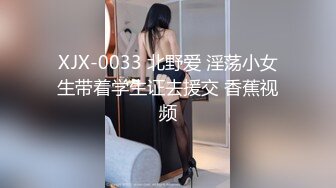 别弄我 尿尿的地方了、继父开发调教还在上初中的女儿