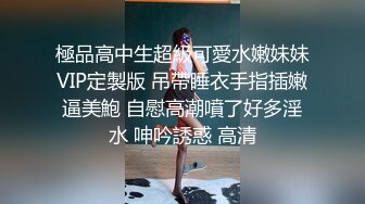  精品新人美少女！大战满身纹身社会哥，3小时不间断操逼，各种姿势轮番上阵，妹子真是耐操