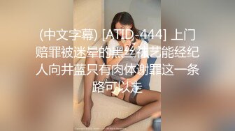 露脸女神在胯下的享受