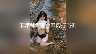 推女郎女神李麗莎性感誘惑的品酒師…(果哥出品)