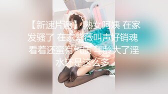 妹妹大学回来了，趁着晚上家长不注意，爬上床后面进 减介内查勘