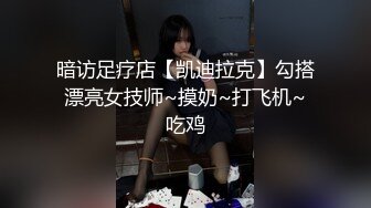 18岁纹身女被插到最深淫叫