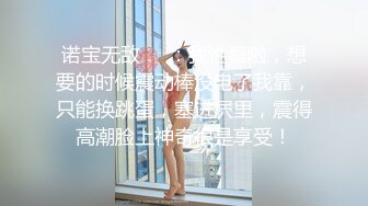 女神 徐莉芝 性感白色艺术服饰 浴缸场景拍摄 娇美身段性感十足