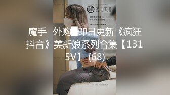 9/6最新 大眼萌妹子新人面孔啪啪女上位无套暴力打桩战粉穴VIP1196