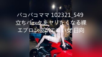 PME267 蜜桃影像传媒 诱奸刚出社会的女大学生 想骗我涉世未深 以喉咙来说你还不够我吞 斑斑