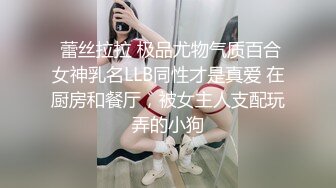 熟女边操边给闺蜜打电话，被发现了