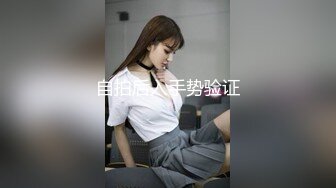 愛豆傳媒 ID5535 淫魔繼父讓女兒成為胯下玩物 子沫