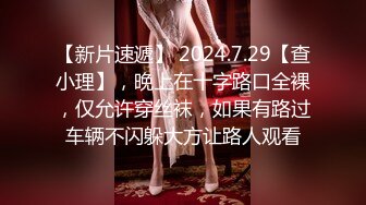 STP25307 吊钟大奶子颜值很高的御姐少妇激情大秀直播，性感妩媚又风骚，自己揉捏大奶子逼里塞着跳蛋自慰骚穴浪叫呻吟 VIP2209