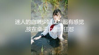 巨乳少女被骗缅北沦为泄欲性奴