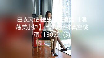 【JaneFishers】-完美胸型的白人主播，露脸自慰【33V】 (17)