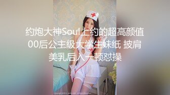 果冻传媒-相亲遇到女流氓-江姚