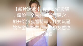 JK制服的清纯女神