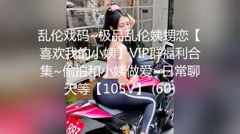 最新流出FC2-PPV系列✿国宝级绝色女神重金援交✿清纯甜美大奶无毛美鲍✿无套中出内射✿撸点满满